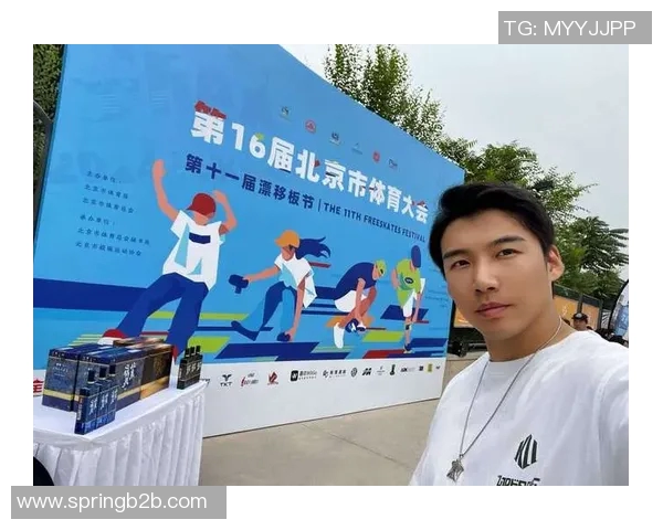 深圳滑板队勇闯世界攀岩锦标赛的奋斗历程与精彩瞬间