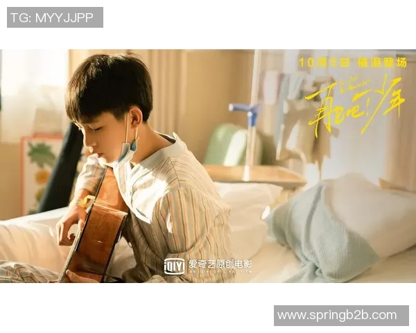 莱奥的传奇之路：从平凡少年到世界足球巨星的成长故事