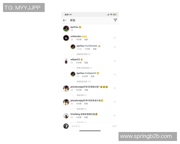 荷兰与墨西哥对决前伤停情况全面分析与最新动态更新