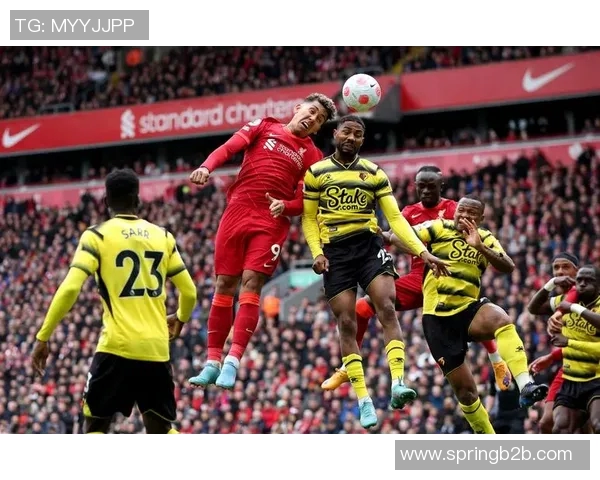 利物浦与沃特福德比赛前瞻及胜负预测分析