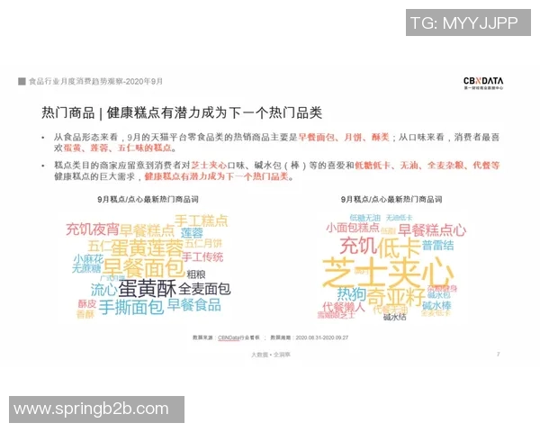 吉普与奇芬直播吧精彩对决全程回顾与分析尽在此处