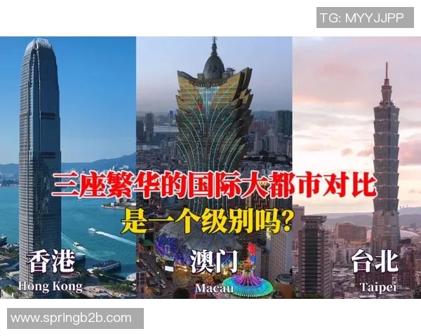 广州与台北城建对比探讨城市发展与规划的异同与启示